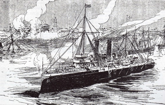 File:Bombardement de Zanzibar.jpg
