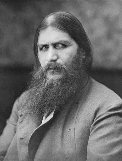 Grigori Rasputin portrait photograph