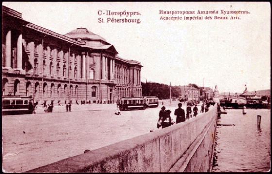 File:Académie impériale des beaux-arts, Neva embankment postcard