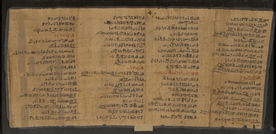 Papyrus with the Instruction of Amenemope, copied by the scribe Senu, son of Pemu. The papyrus dates to the Third Intermediate Period (1077-664 BC). It was discovered at Thebes, and was purchased by the British Museum through Wallis Budge in 1888.